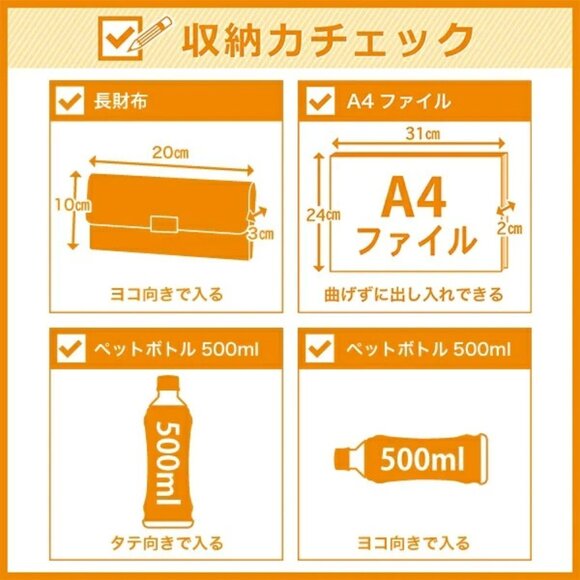 Lesportsac x Miffy Carson Backpack Medium Navy - Picture 9 of 9